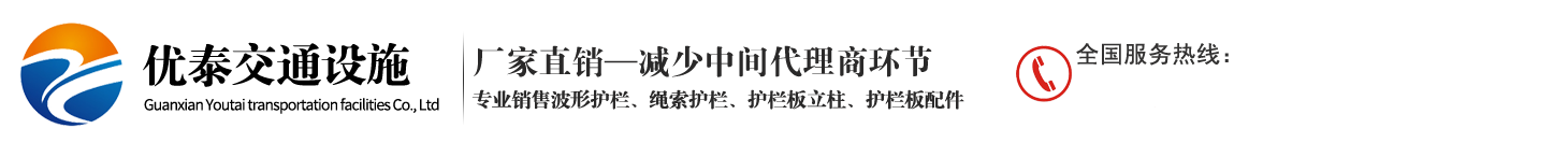 山東冠縣恒瀚金屬制品有限公司